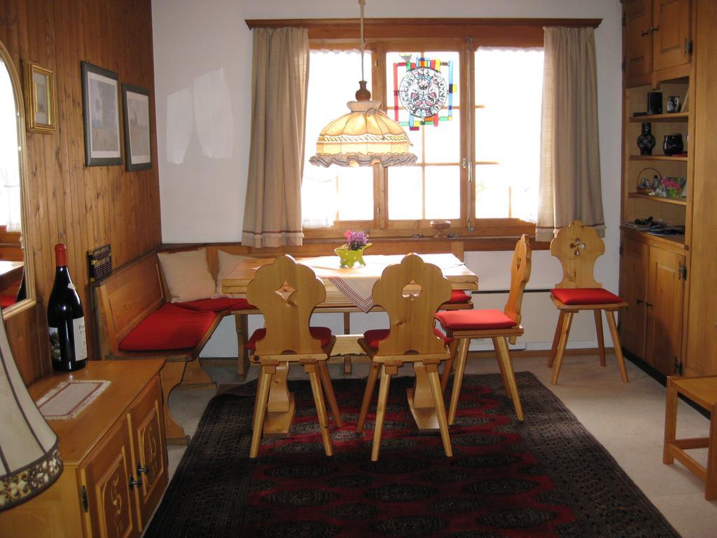 埃里卡小屋公寓 Jaun 客房 照片